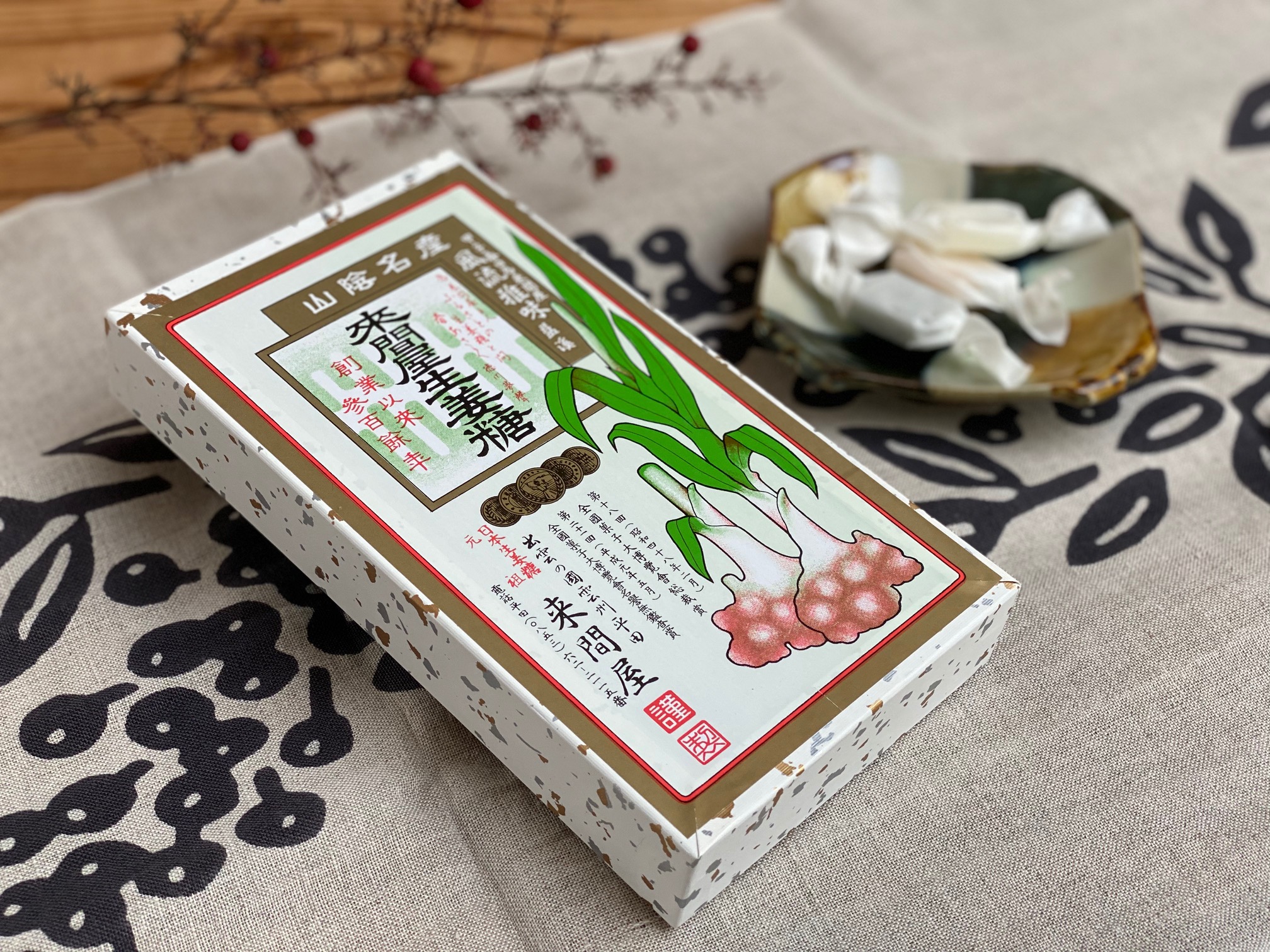しまねの器でおもてなしお茶時間 誂縁 あつらえにし しまねの器でおもてなしお茶時間 誂縁 あつらえにし